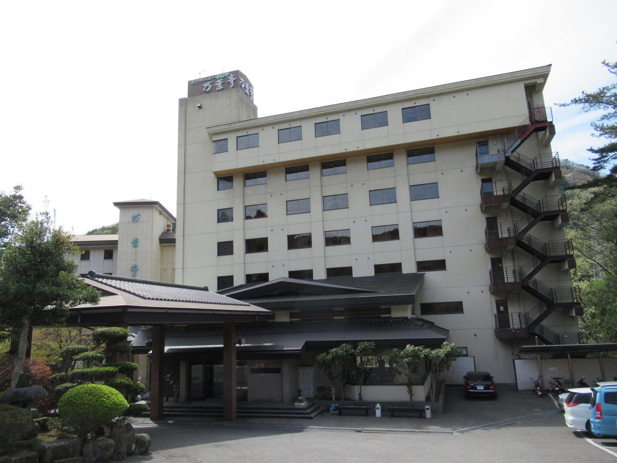 Hotel Manyotei Nikko Dış mekan fotoğraf